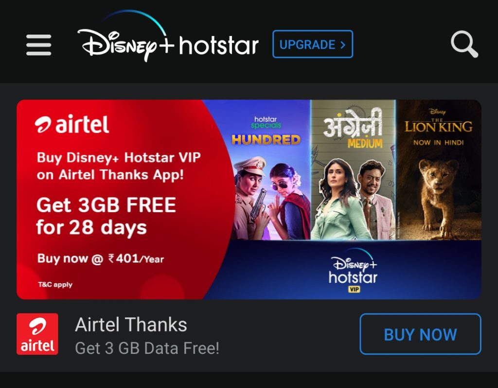 New Airtel Prepaid Pack for Rs 401 Comes With Free Disney+ Hotstar VIP 1