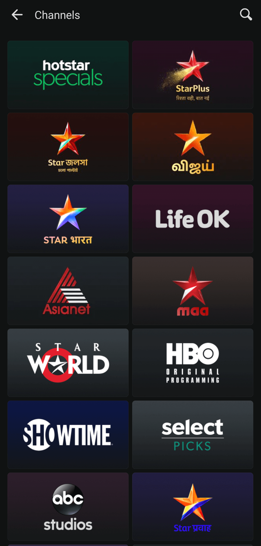 5+ Disney Plus Hotstar Hacks for Better Streaming Experience TechLatest